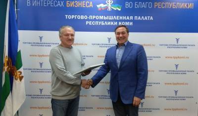 Руководители бизнес-объединений Коми поблагодарили Игоря Бобкова за проделанную работу
