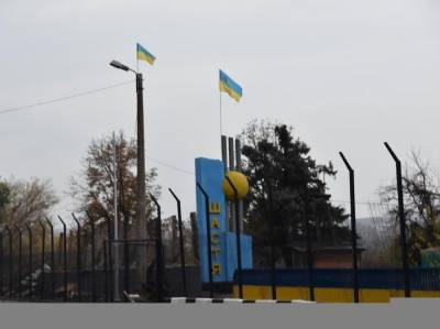 Штаб операции ООС на Донбассе рассказал, когда возобновят работу всех КПВВ