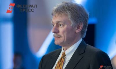 Кремль: ситуация с коронавирусом стала тревожной