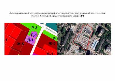 Опубликована схема размещения домов на месте рынка на Московском