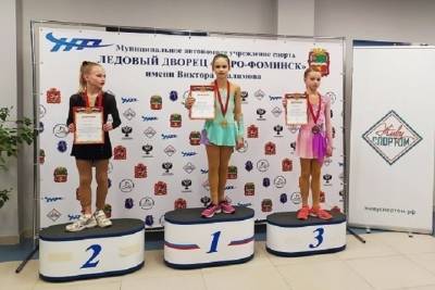 Фигуристка из Серпухова стала победительницей Чемпионата Московской области