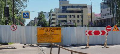 Власти нашли нового подрядчика для ремонта моста через Неглинку в Петрозаводске