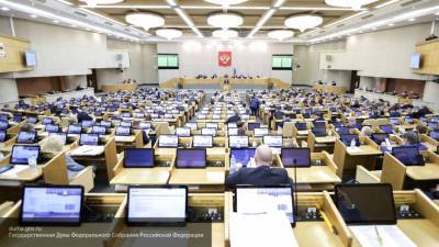 Госдума рассмотрит озвученные Мишустиным кандидатуры в Кабмин РФ