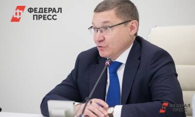 Владимир Якушев сделал заявление после назначения полпредом в УрФО