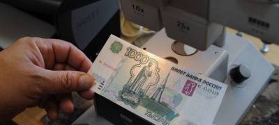 Мужчину с фальшивыми деньгами задержали в гипермаркете Петрозаводска
