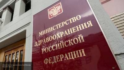 Новосибирский Минздрав проверит больницу из-за жестокого обращения с детьми