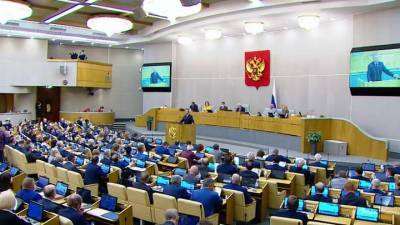 Кандидатуры пяти министров и вице-премьера Госдума рассмотрит 10 ноября
