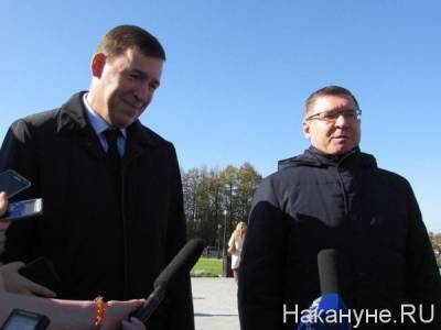 Эксперт: Отношения между Якушевым и Куйвашевым будут строиться без ненужной напряженности