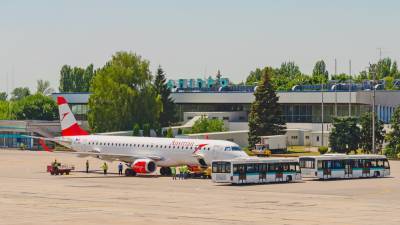 АМКУ оштрафовал аэропорт Днепра на 255 тыс грн: Названа причина