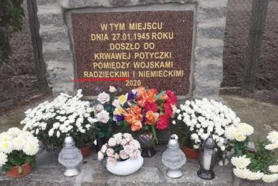 «Поставить свечу вермахту»: в Польше переименовали памятник красноармейцам