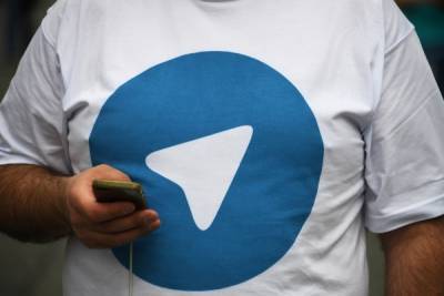Пользователи пожаловались на сбой в Telegram
