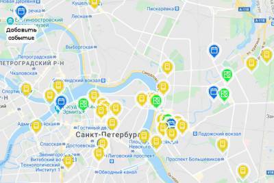 В Петербурге составляют карту «счастливых» мест
