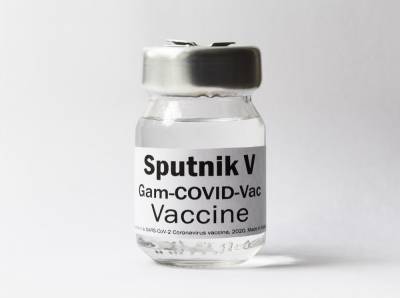 Украина может купить российскую COVID-вакцину