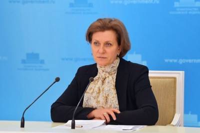 Попова назвала Забайкалье в числе регионов, где надо ужесточать меры для сдерживания COVID