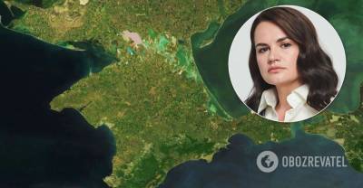 Светлана Тихановская ответила, чей на самом деле Крым
