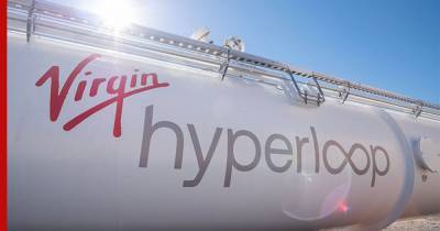 Прошли испытания вакуумного поезда Hyperloop, который быстрее самолета