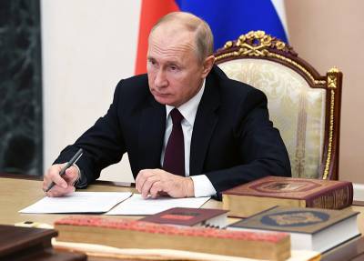 Путин расширил функции Совета безопасности