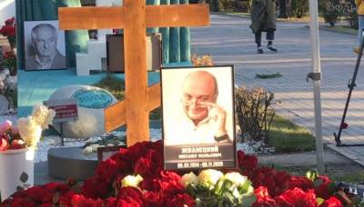 Съемочная группа ФАН попала на место закрытых похорон Жванецкого