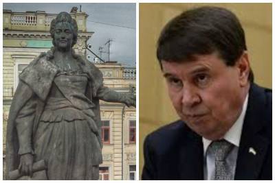 В России заистерили из-за сноса памятника Екатерине II в Одессе: "Откажитесь от южных областей"