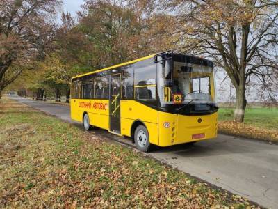 В Украине представили автобус с очень необычным дизайном: фото - news.bigmir.net - Украина