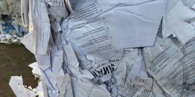 В Слуге народа прокомментировали фото с бюллетенями «опроса» Зеленского на мусорнике