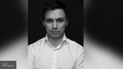 Игорь Коропов - Тело основателя Skillbox Коропова передали семье - newinform.com - Сочи