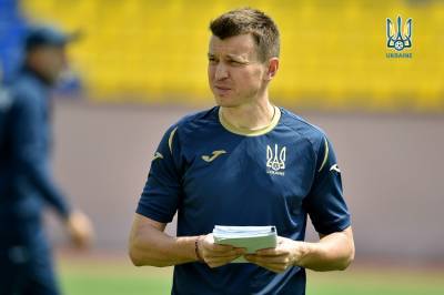 Ротань огласил заявку молодежной сборной Украины