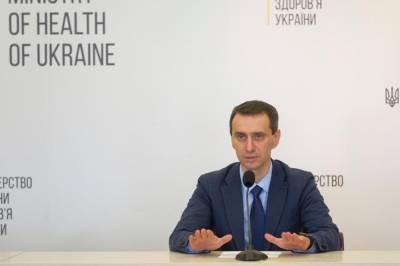 С 9 ноября в Украине отменили все плановые операции и госпитализации