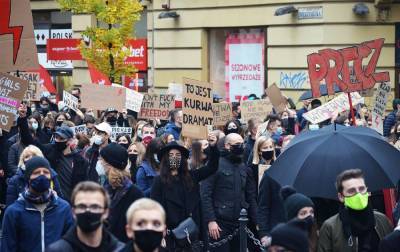В Польше могут запретить марши равенства