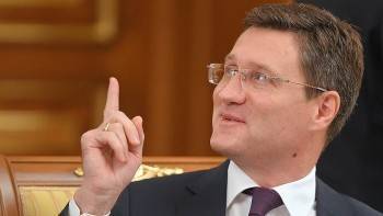 Министра энергетики России Александра Новака повысили до вице-министра