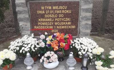 В Польше «переименовали» памятник красноармейцам, объединив их с солдатами Вермахта
