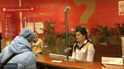 Власти Петербурга изменили процедуру записи детей в первый класс