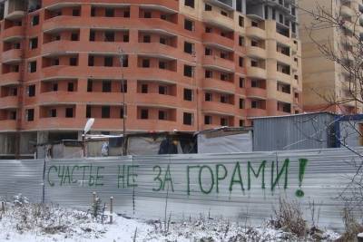 Рязанские дольщики получат квартиры в доме-долгострое на улице Баженова