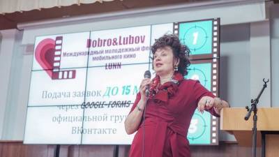 Светлана Колобова: «Школьникам нужен кинематограф нового формата!»