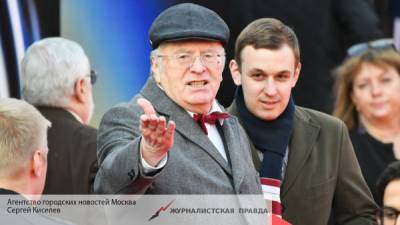 Жириновский посоветовал Трампу сопротивляться