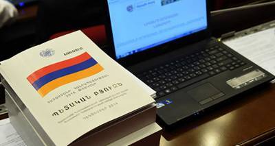 Бюджет на образование и культуру в Армении сократится насколько возможно