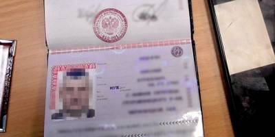 Задержанного на админгранице с Крымом бывшего сотрудника МВД подозревают в госизмене — СБУ