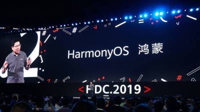 Совместимая со смартфонами ОС Huawei появится в декабре