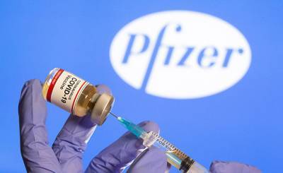 Bloomberg (США): «Пфайзер» дорожает на сообщениях, что его вакцина предотвращает 90% заражений covid-19