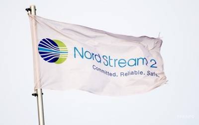 Партнеры Nord Stream-2 обжаловали штраф Польши