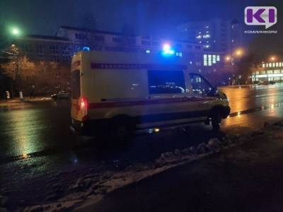 В центре Сыктывкара под колеса авто попала 78-летняя пенсионерка