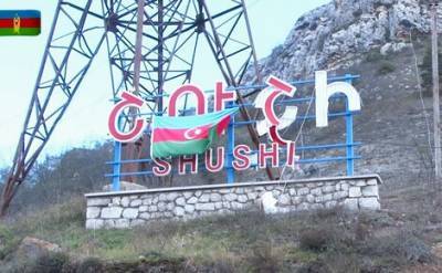 Власти непризнанного Нагорного Карабаха признали потерю контроля над городом Шуша – одним из ключевых в регионе