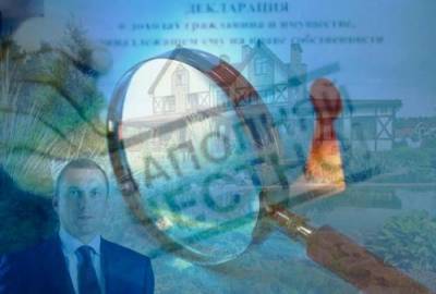 Замминистра обороны РФ Алексей Криворучко не задекларировал участок земли на Рублевке стоимостью порядка 400 млн рублей