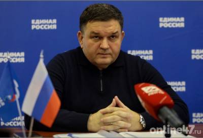 Сергей Перминов подтвердил курс «Единой России» на конституционное большинство