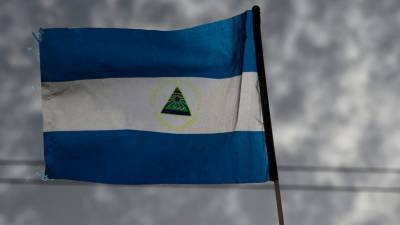 Никарагуа откроет почётное консульство в Крыму