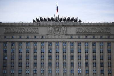 Минобороны России подтвердило крушение вертолета в Армении