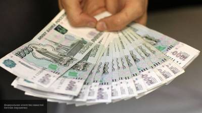 Банк России выявил в Башкирии "черных кредиторов" и три финансовые пирамиды