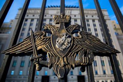Минобороны России подтвердило уничтожение российского вертолета в Армении