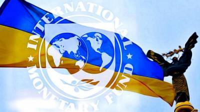 МВФ следит за бюджетными тратами Украины
