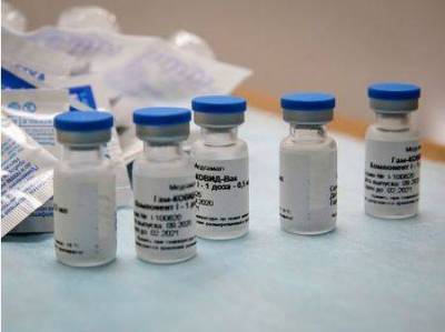 Эффективность российской вакцины от коронавируса - более 90% -Минздрав РФ